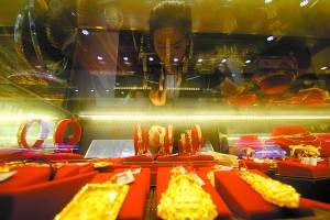 购买黄金首饰时，要认清自己的需求。