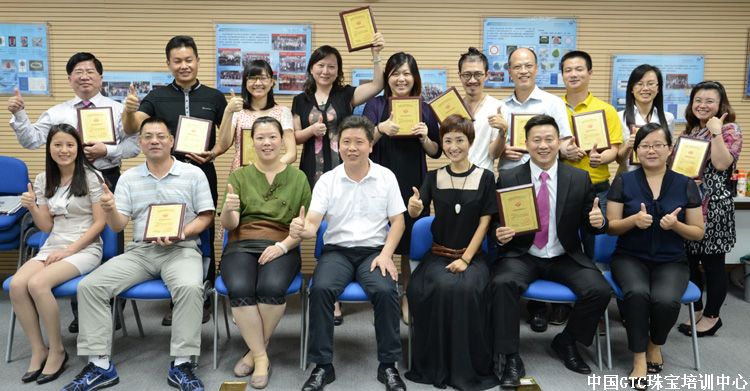 热烈祝贺首期珠宝玉石鉴赏总裁班圆满结课（珠宝培训）