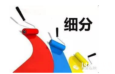 2016珠宝行业新变化，不得不知的八件事！