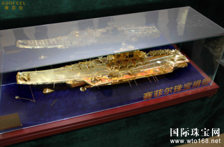 赛菲尔珠宝为昌乐实验小学捐赠舰艇模型，助力祖国未来的梦想“远航”